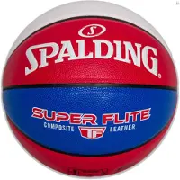 Spalding Basketbal