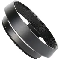 7artisans Lens Hood 46mm