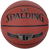 Spalding Basketbal