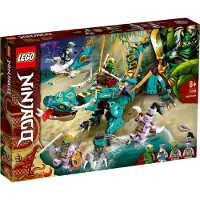 LEGO Jungledraak - 71746