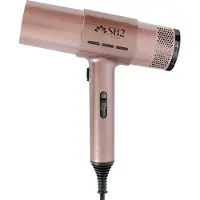 Sutra AirPro Blowdryer Rose Gold Föhn 1 St
