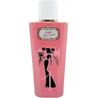 Aubusson Romance Cannes Red Carpet Eau de Parfum 100 ml