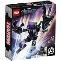 LEGO Super Heroes 76204 Black Panther Mech Armour