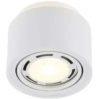 Arcchio Plafondlamp , Walisa, dimbare, Wit, Woonkamer, Aluminium, Modern