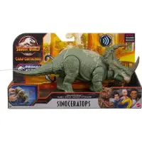 Jurassic World Toys Sound Strike Medium Dinosaur Figure, Actie, Geluiden, Beweegbare Joints, 4 Jaar En Ouder