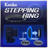 Kenko Stepping Ring 43mm - 49mm