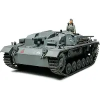 Tamiya Modelbouwpakket Auto - 35281 Sd.Kfz. 142 Sturmgeschutz III Ausf. B Plastic - 1:35 - Modelbouw