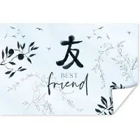 PosterMonkey Poster Best friends - Best friend - Quotes - Spreuken - Vriendschap - 30x20 cm