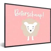 PosterMonkey Fotolijst incl. Poster - Beterschap - Quote - Roze - Schaap - 40x30 cm - Posterlijst