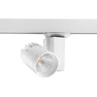 Concord LED Armatuur | 21W 4000K 1853Lm | 940 IP20 Dimbaar | Beacon LED