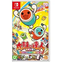 Taiko No Tatsujin Drum & Fun (game only) - Switch
