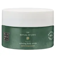 RITUALS - The Ritual Of Jing Bodyscrub