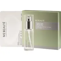 M2 BEAUTE Ultra Pure Solutions Hybrid Second Skin Collagen Eye Mask