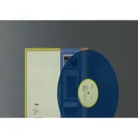 Konkurrent Market - The Consistent Brutal Bullshit Gong (LP) (Coloured Vinyl) (Limited Edition)