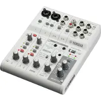 Yamaha AG06 MK2 6 Channel Mixer with USB Interface White
