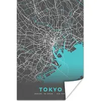 PosterMonkey Poster Tokyo - Stadskaart - Blauw - Plattegrond - Kaart - 120x180 cm XXL