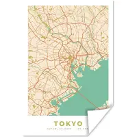 PosterMonkey Poster Tokyo - Stadskaart - Vintage - Plattegrond - Kaart - 20x30 cm