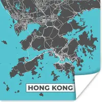 PosterMonkey Poster Hong Kong - Blauw - Kaart - Plattegrond - Stadskaart - 30x30 cm