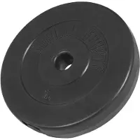 Gorilla Sports Halterschijf 5 kg Kunststof - 30/31 mm