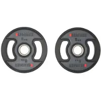 FINNLO 5kg Plate 2 Units Zilver 5 kg
