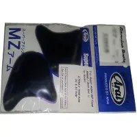 Arai Super Adsis Side Holder Type Mz Cover Cap Zwart