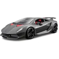 Bburago Auto Lamborghini Sesto Elemento 19 Cm Grijs
