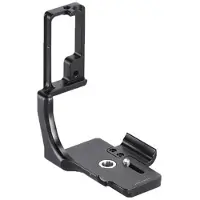 Sunway L-Plate for Sony A7RIV incl. grip (PSL-A7RIVG)