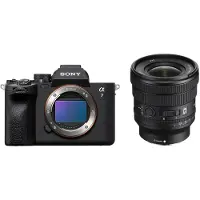 Sony Alpha A7 IV systeemcamera + 16-35mm f/4.0G