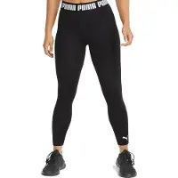 Puma Sportbroek | XS | female