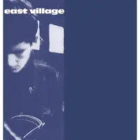 Konkurrent East Village - Back Between Places (7" Single) (Coloured Vinyl)