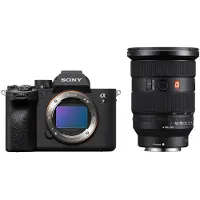 Sony Alpha A7 IV systeemcamera + 24-70mm f/2.8 GM II