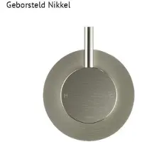 Hotbath Mate IBS26 Inbouw Doucheset High Flow Met 3 Stopkranen & Water Pillar Hoofddouche - Geborsteld Nikkel - Kranen, Douchekranen, Douchesets, - Kranen, Douchekranen, Douchesets, Inbouw douchesets