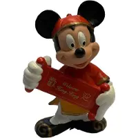 BULLYLAND Micky Mouse - Hong Kong - Welcome - - speelfiguurtje - 7 cm