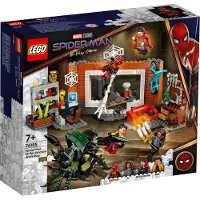 LEGO 76185 LEGO Super Heroes Spider-Man bij de Sanctum uitvalsbasis
