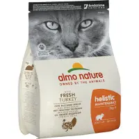 Almo Nature Holistic Kattenvoer Droog Kalkoen 2 Kg