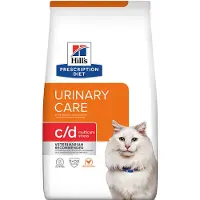 Hill's Pet Nutrition c/d Urinary Care - Urinary Stress - Prescription Diet - Feline - Maaltijdzakje