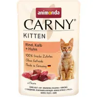 Animonda Carny 24x85g Kitten Maaltijdzakjes Rund, Kalf + Kip Kattenvoer