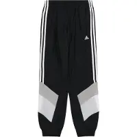 Adidas Trainingsbroek HF1857 kind 9 / 10 jaar
