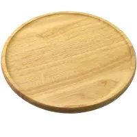 COSY&TRENDY Lazy Susan draaischotel (29.70 cm)