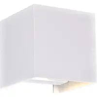 Fantasia TOKO wandlamp wit - G9 - max 40W
