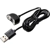 Je Joue Magnetische USB-oplader - Zwart