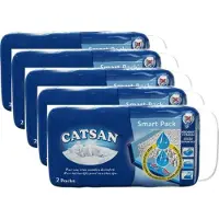 Catsan Smartpack - Kattenbakvulling - 5x8l