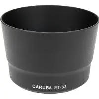 Caruba ET-63 voor Canon EF 55-250mm IS STM