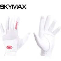 Skymax All Weather Handschoen Heren | Maat 1SIZE