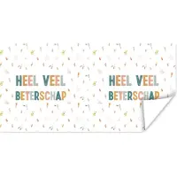 PosterMonkey Poster Beterschap - Quotes - Oranje - Bloemen - 160x80 cm