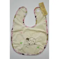 CBC -Meisjes Slab met schaap-Ecru