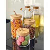 Pasabahce Woody – Voorraadpot Met Bamboe Deksel – 1130 ML