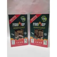 Fire-up aanmaakblokjes bruin COMBI-DEAL - 2x100 stuks- houtkachel terrashaard BBQ barbeque vuurkorf openhaard mileuvriendelijk