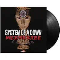 Sony music Mezmerize