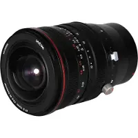Laowa 15mm f/4.5R Zero-D Shift Sony E-mount objectief